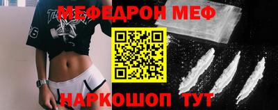 круглые Бугуруслан