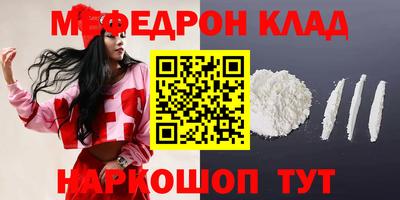круглые Бугуруслан