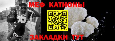 круглые Бугуруслан