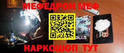 круглые Бугуруслан
