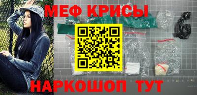 наркотики Бузулук