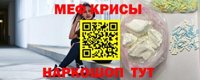 наркотики Бузулук