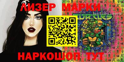 мефедрон Будённовск