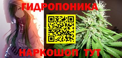 мефедрон Будённовск