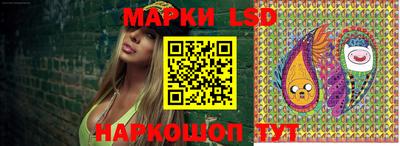 наркотики Бузулук