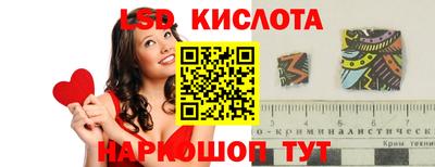 круглые Бугуруслан