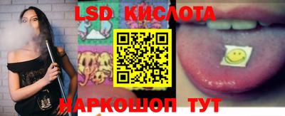 круглые Бугуруслан