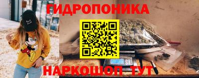 наркотики Бузулук