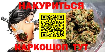 круглые Бугуруслан