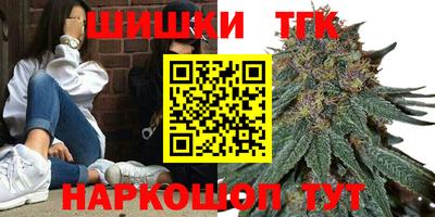 круглые Бугуруслан