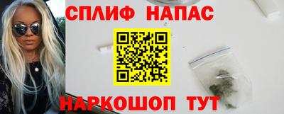 круглые Бугуруслан