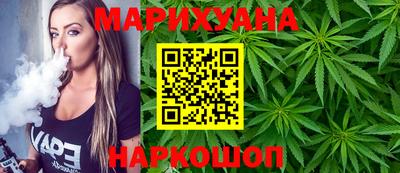 наркотики Бузулук