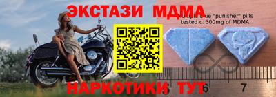 наркотики Бузулук