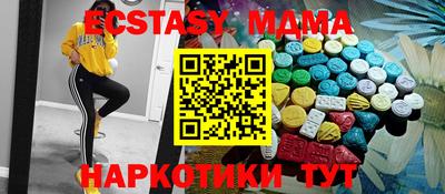 наркотики Бузулук