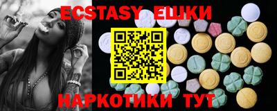 мефедрон Будённовск