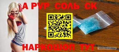 наркотики Бузулук