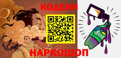 круглые Бугуруслан
