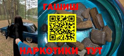 наркотики Бузулук