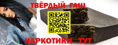 круглые Бугуруслан