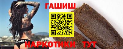 мефедрон Будённовск