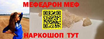 круглые Бугуруслан