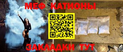 круглые Бугуруслан